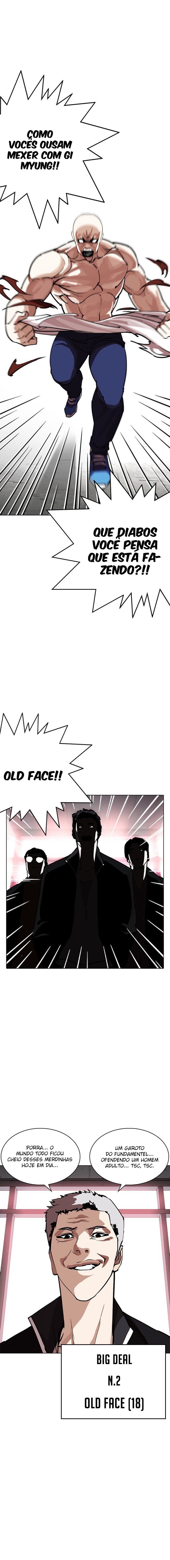 Read Lookism PT Manga Online