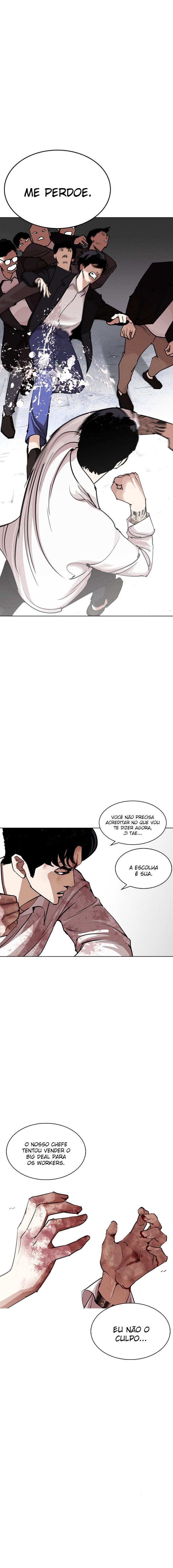 Read Lookism PT Manga Online
