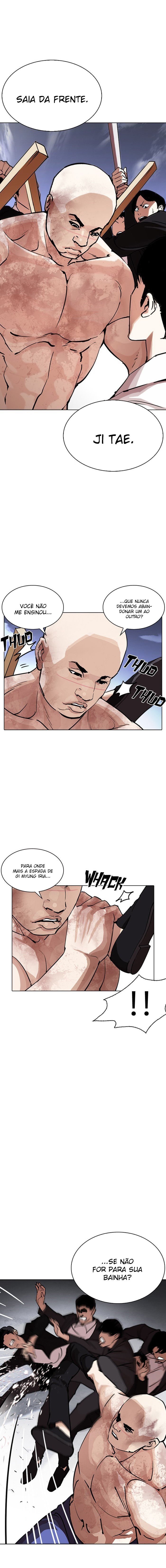 Read Lookism PT Manga Online