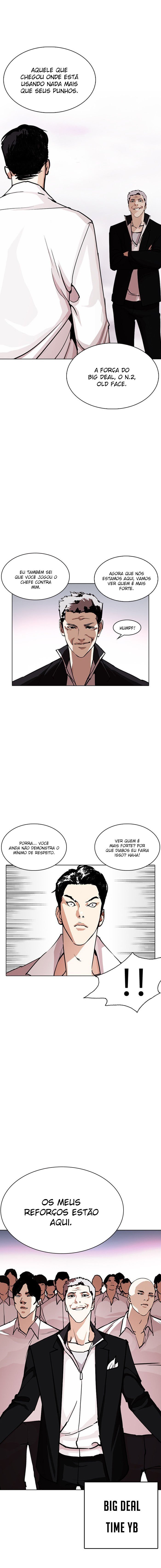 Read Lookism PT Manga Online