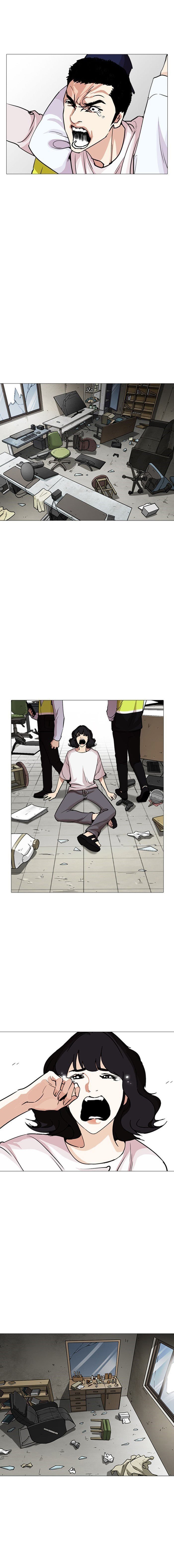 Read Lookism PT Manga Online