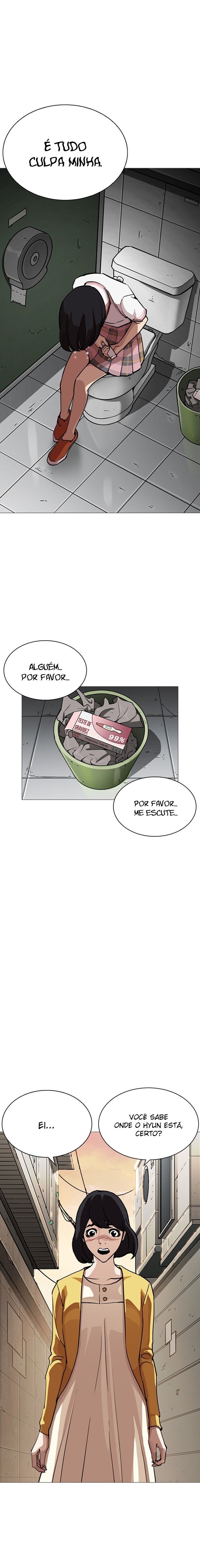Read Lookism PT Manga Online