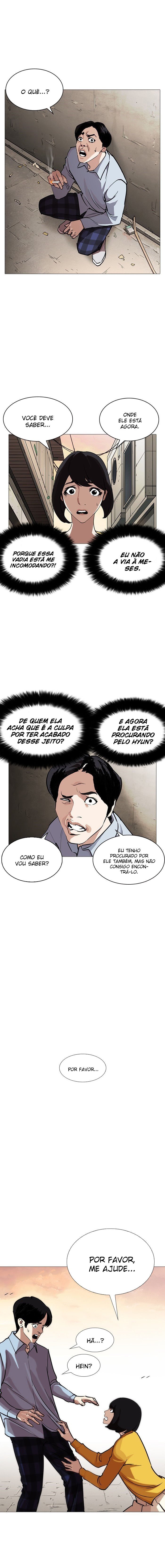 Read Lookism PT Manga Online