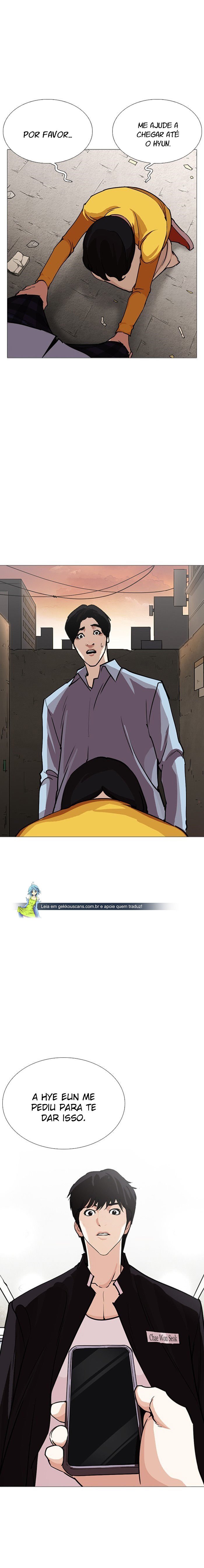 Read Lookism PT Manga Online