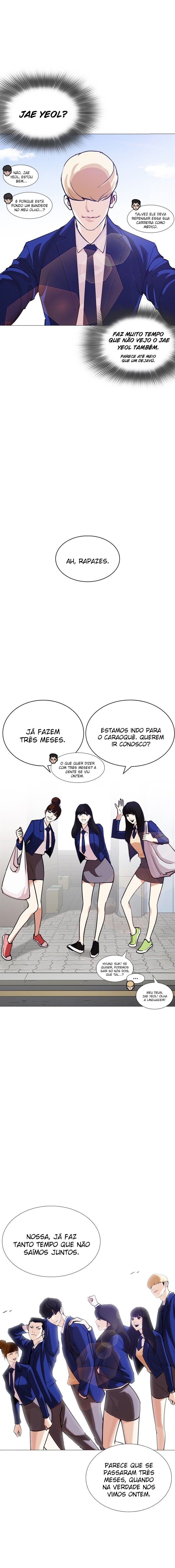 Read Lookism PT Manga Online