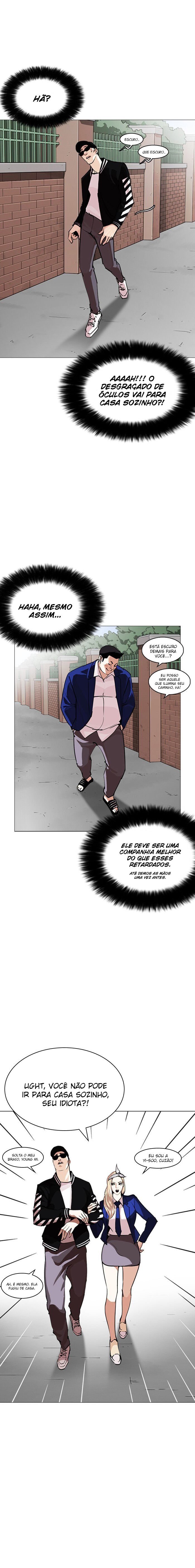 Read Lookism PT Manga Online
