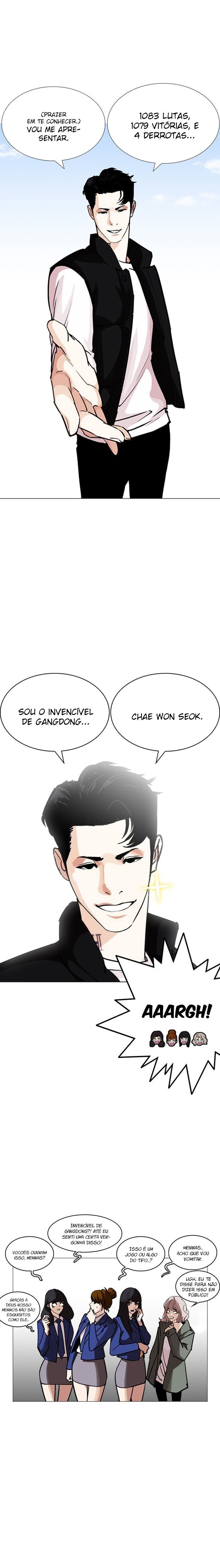 Read Lookism PT Manga Online