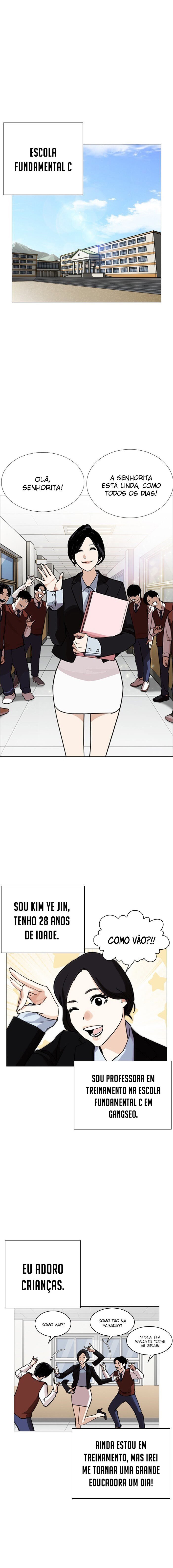 Read Lookism PT Manga Online