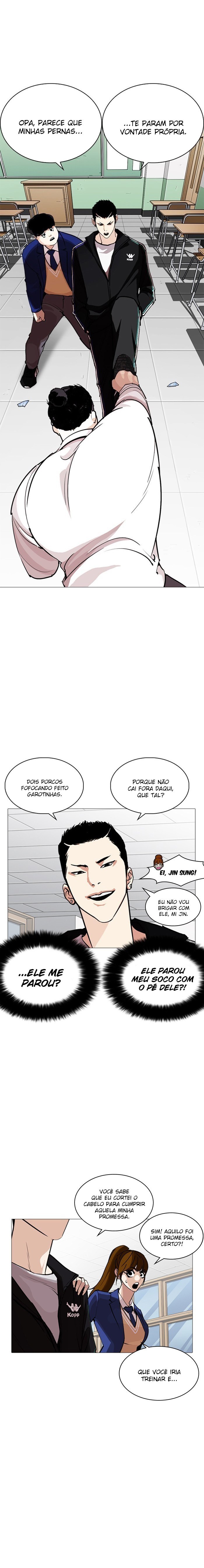 Read Lookism PT Manga Online
