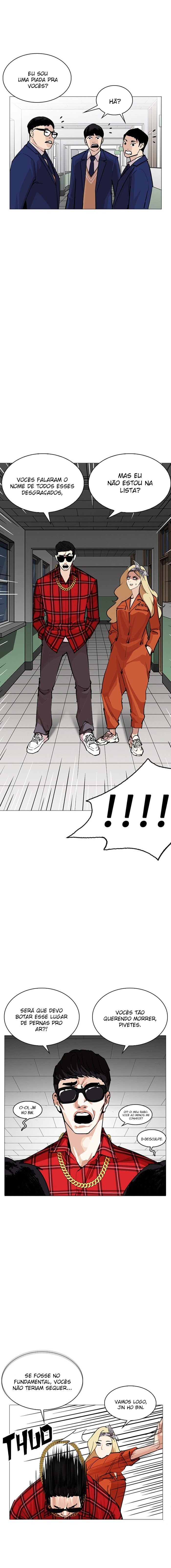 Read Lookism PT Manga Online