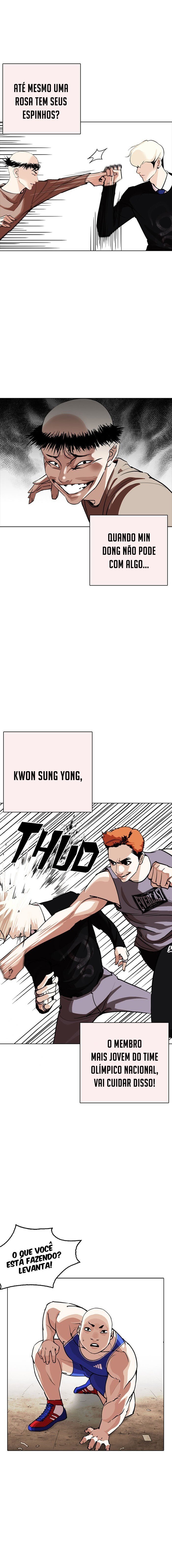 Read Lookism PT Manga Online