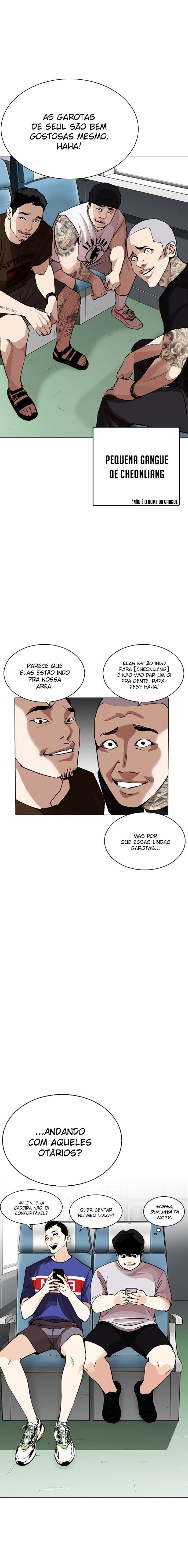 Read Lookism PT Manga Online