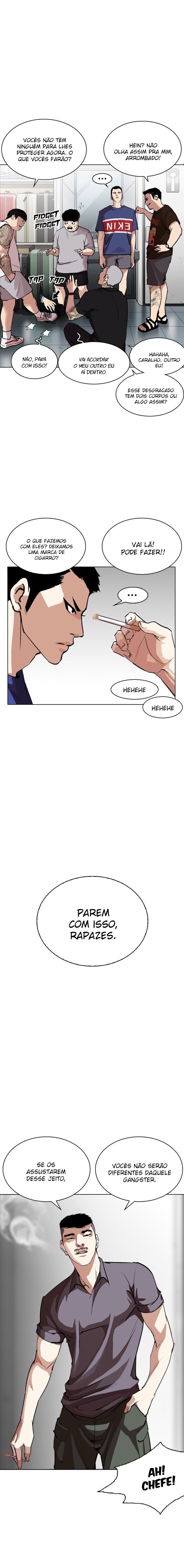Read Lookism PT Manga Online
