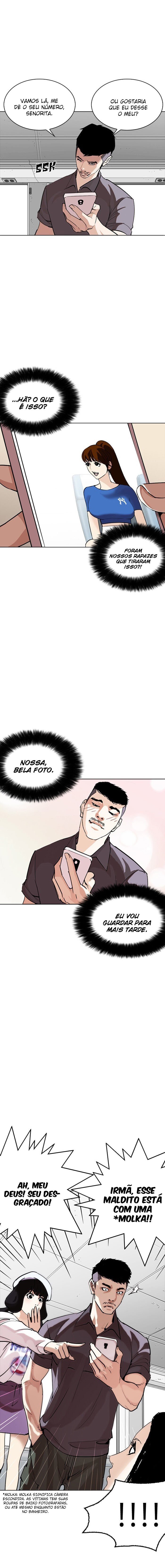 Read Lookism PT Manga Online