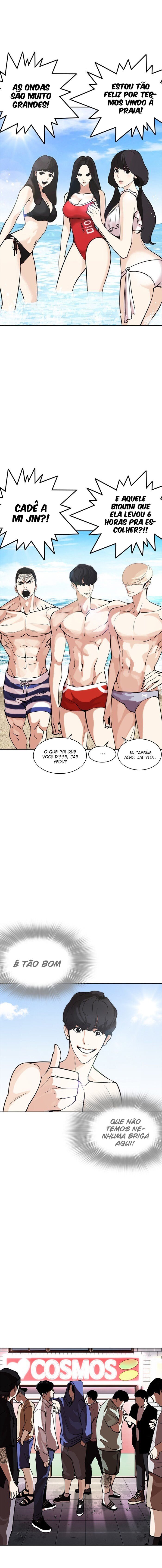 Read Lookism PT Manga Online