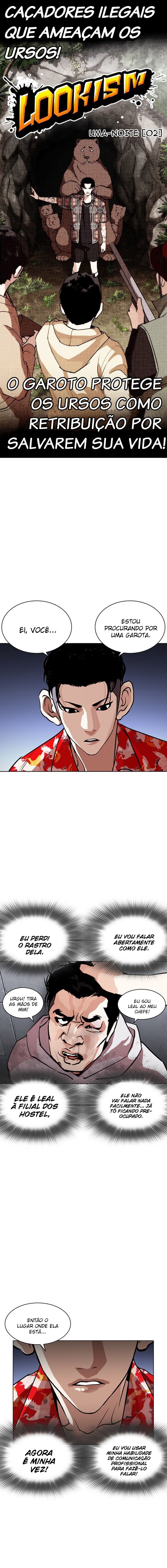 Read Lookism PT Manga Online