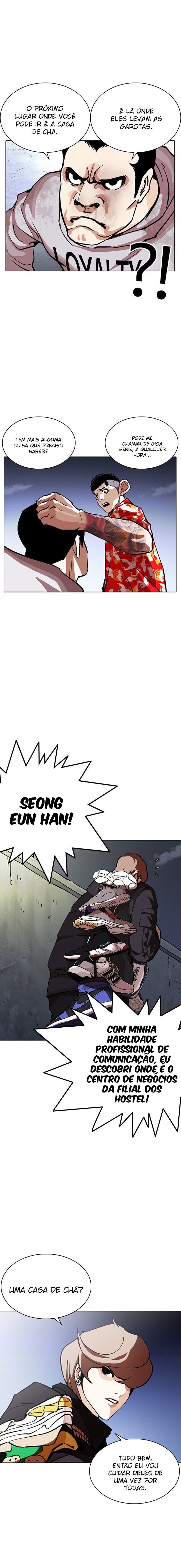 Read Lookism PT Manga Online