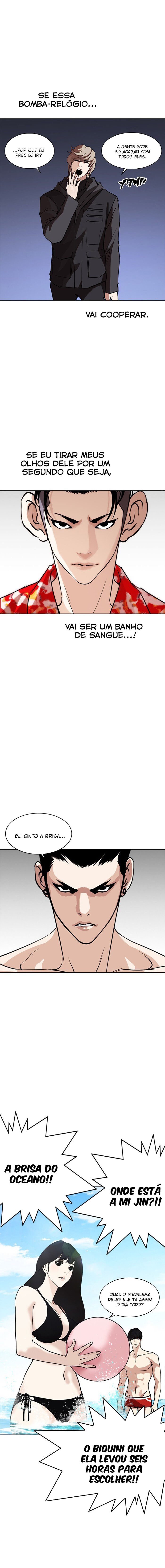 Read Lookism PT Manga Online