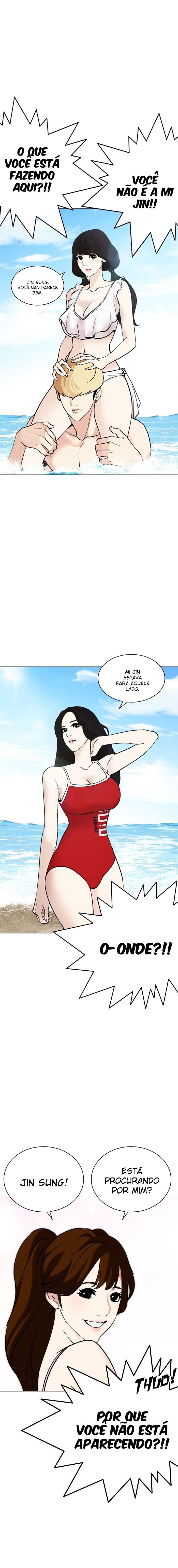 Read Lookism PT Manga Online