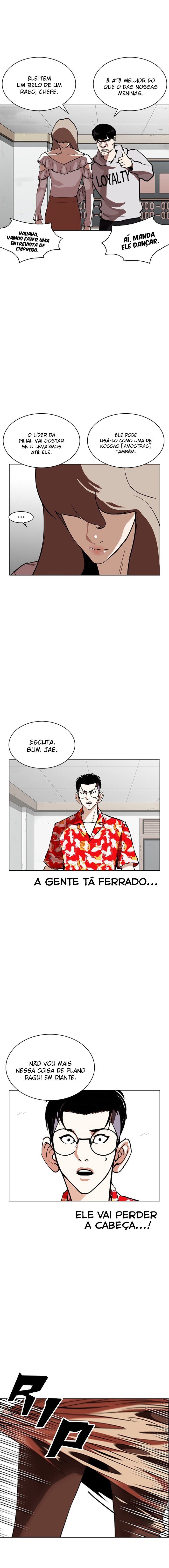 Read Lookism PT Manga Online