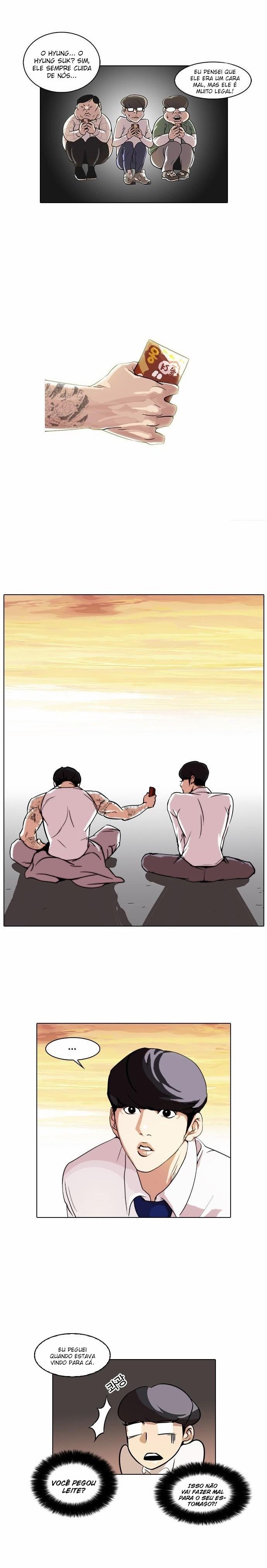 Read Lookism PT Manga Online