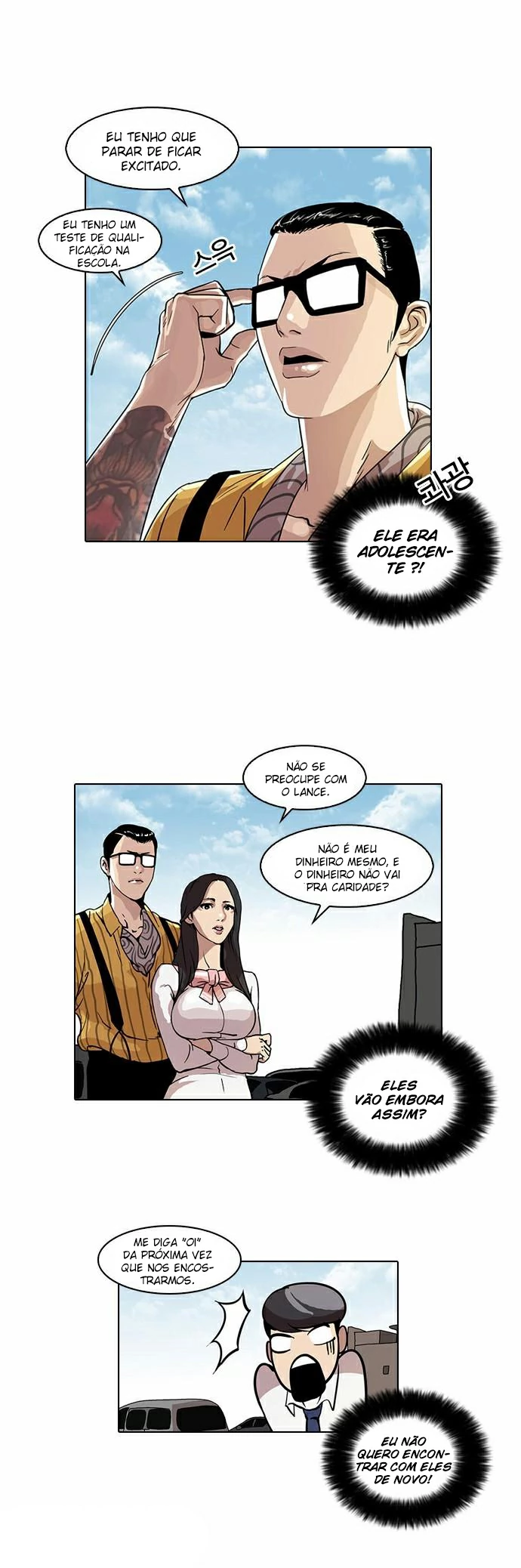 Read Lookism PT Manga Online
