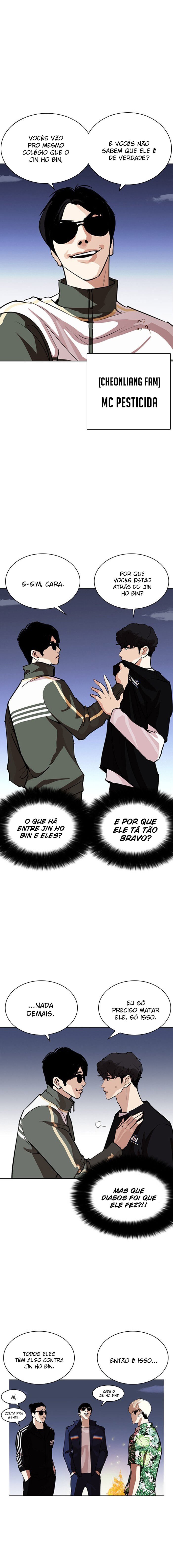 Read Lookism PT Manga Online