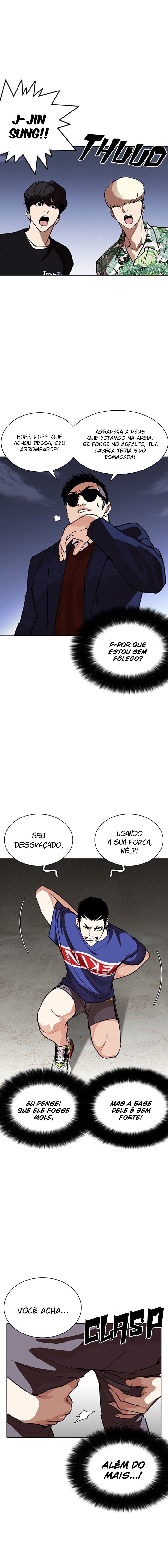 Read Lookism PT Manga Online