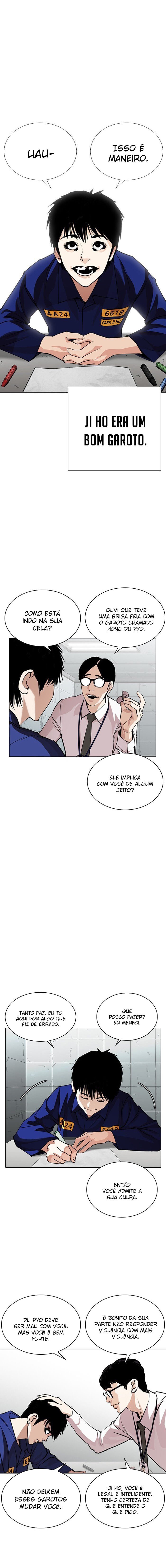 Read Lookism PT Manga Online