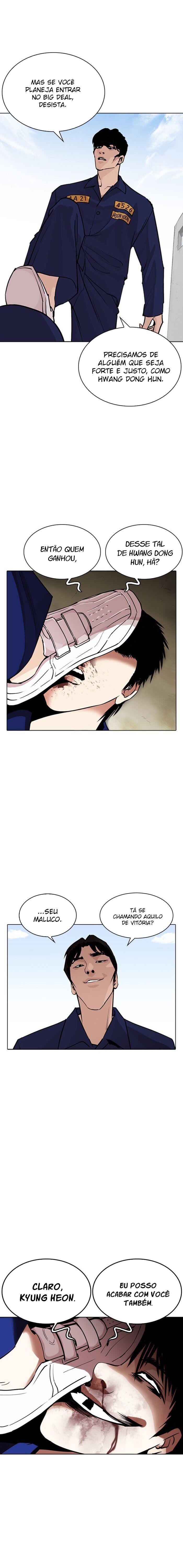Read Lookism PT Manga Online