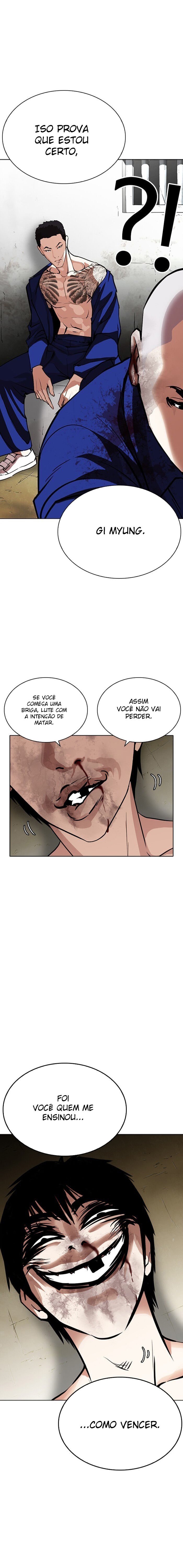 Read Lookism PT Manga Online