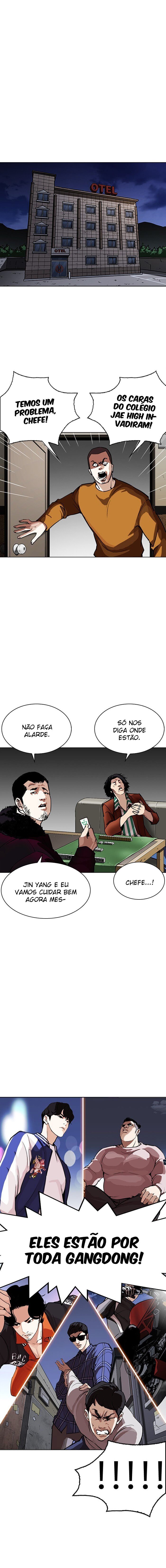 Read Lookism PT Manga Online
