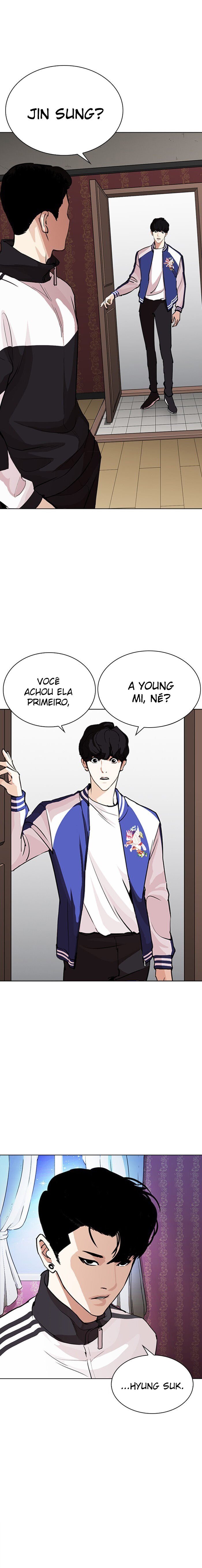 Read Lookism PT Manga Online