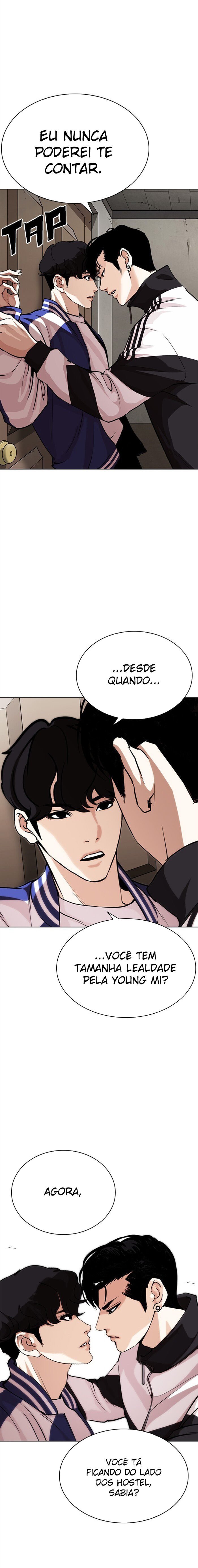 Read Lookism PT Manga Online