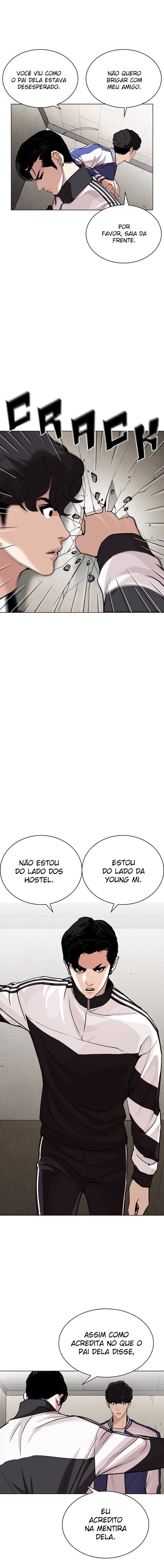 Read Lookism PT Manga Online