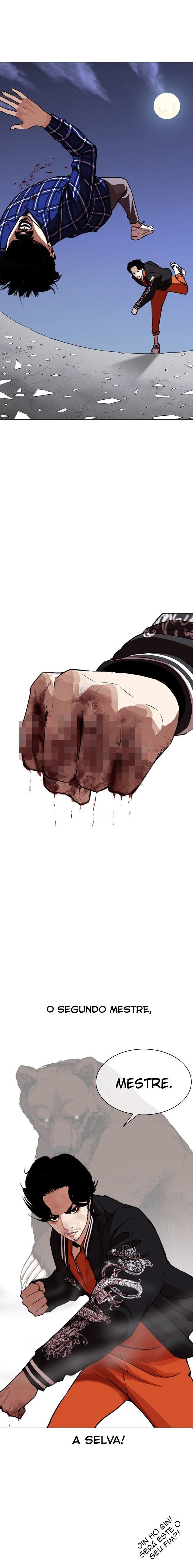 Read Lookism PT Manga Online