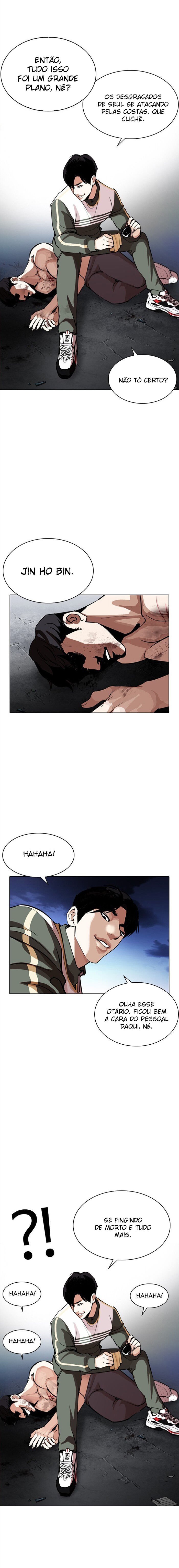 Read Lookism PT Manga Online