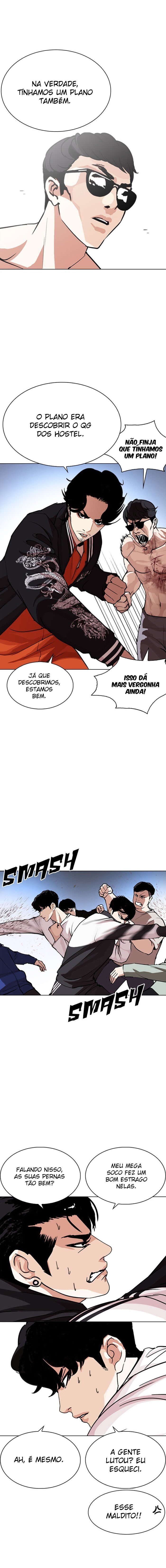 Read Lookism PT Manga Online
