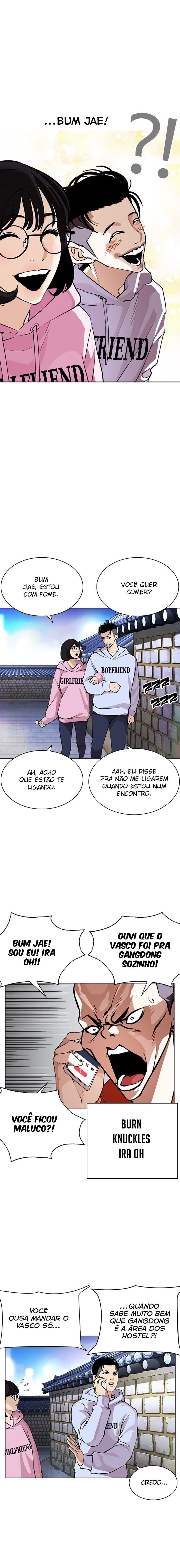 Read Lookism PT Manga Online