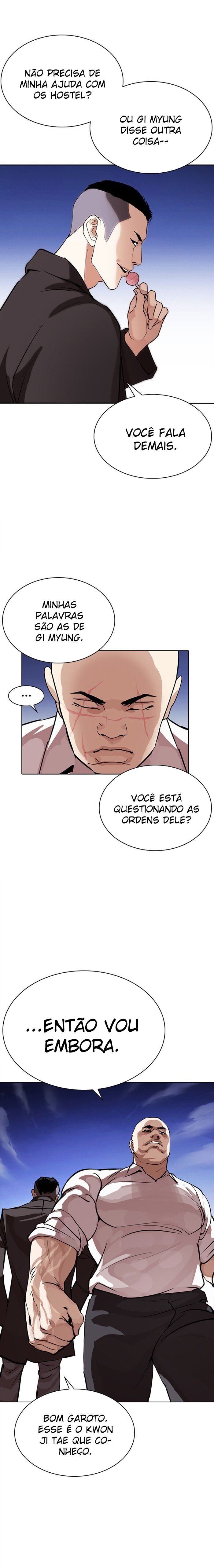Read Lookism PT Manga Online