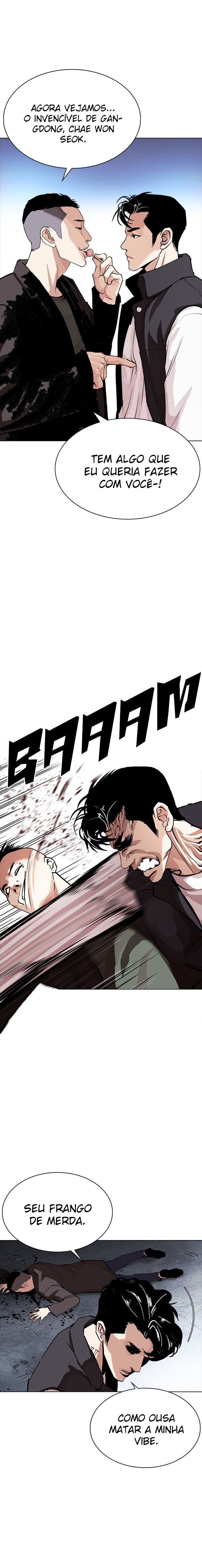 Read Lookism PT Manga Online