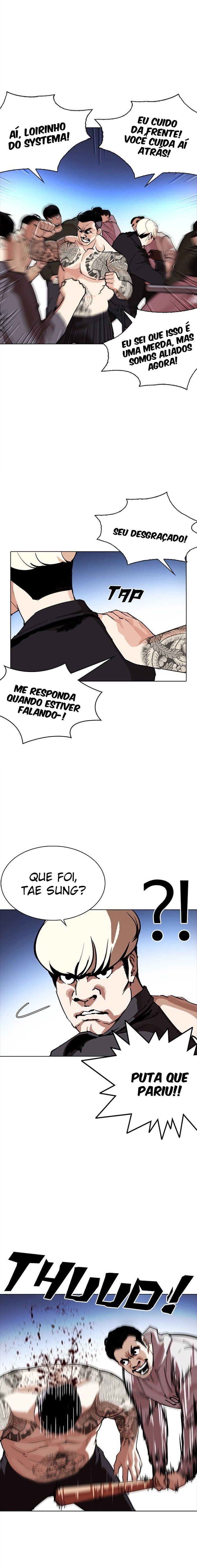 Read Lookism PT Manga Online