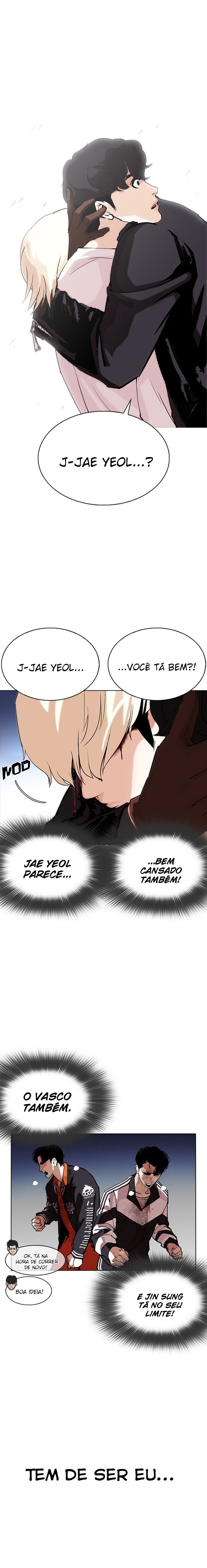 Read Lookism PT Manga Online