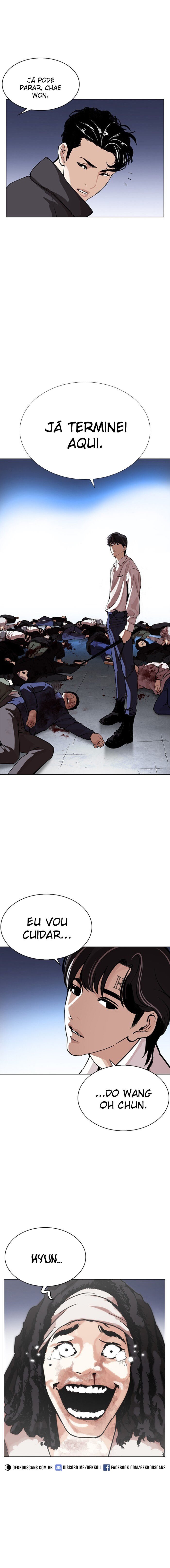 Read Lookism PT Manga Online