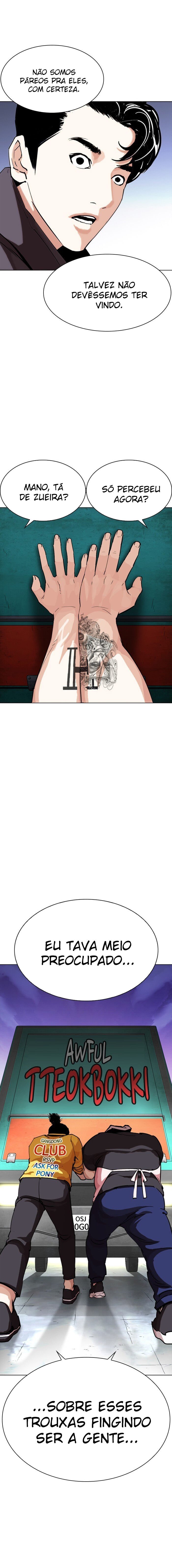 Read Lookism PT Manga Online