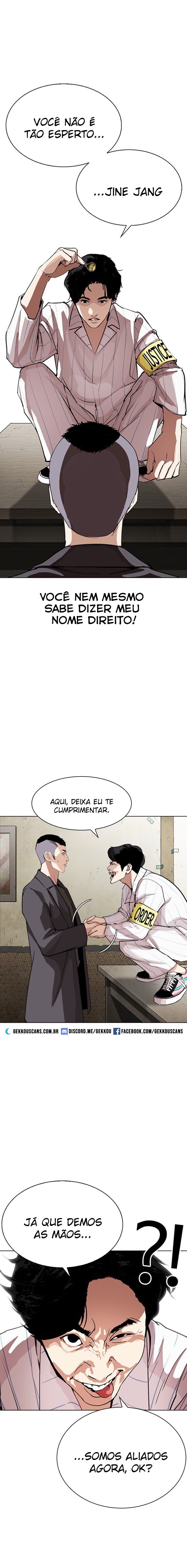 Read Lookism PT Manga Online