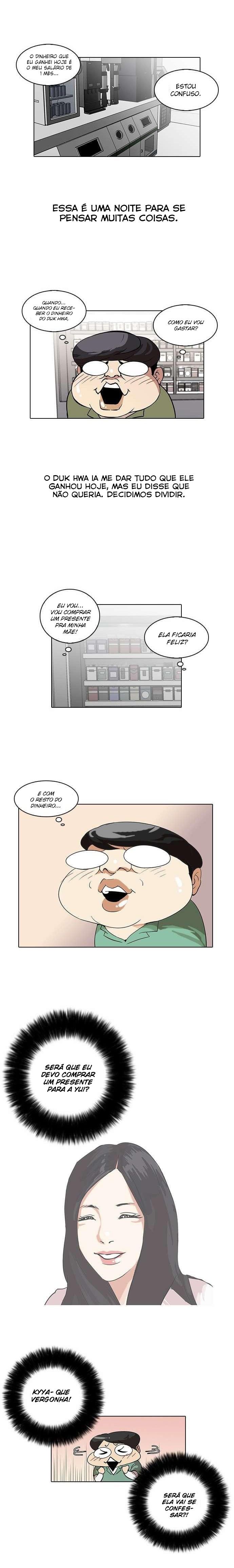 Read Lookism PT Manga Online
