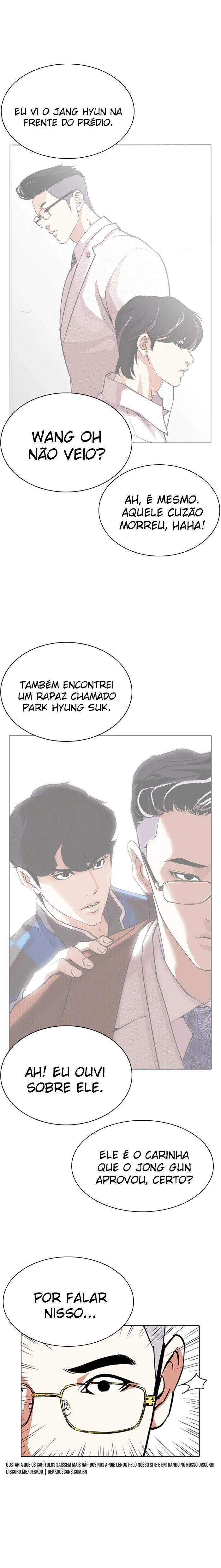 Read Lookism PT Manga Online