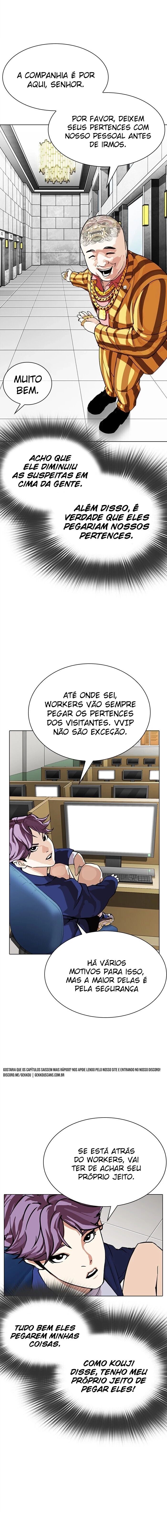 Read Lookism PT Manga Online
