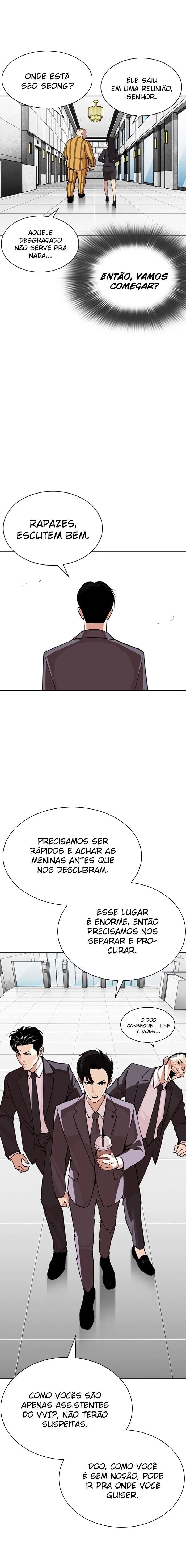 Read Lookism PT Manga Online